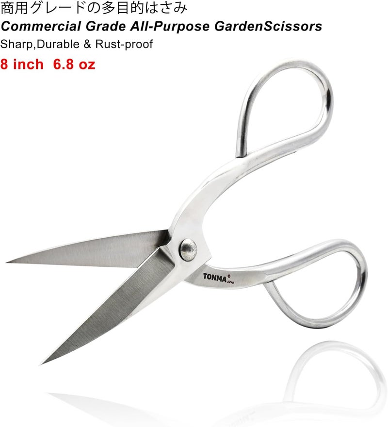 TONMA JP TONMA Ashinaga Bonsai Scissors [Made in Japan] 8 inch Soild Stainless Steel Hasami Pruning Shears Ultra Sharp & Rust-proof, Japanese Bonsai Garden Tools - Image 2